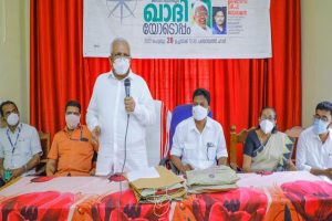 Read more about the article പുതിയ ഡിസൈനില്‍ ഖാദി വസ്ത്രങ്ങള്‍ വിപണിയിലെത്തും; ഖാദി ദേശീയ വികാരം : പി. ജയരാജന്‍