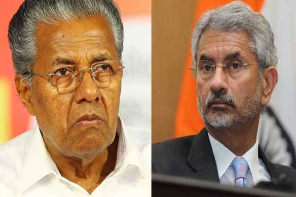 You are currently viewing ഉക്രൈനിലെ മലയാളി വിദ്യാർത്ഥികളെ എത്രയും വേഗം നാട്ടിലെത്തിക്കാനുള്ള നടപടികൾ സ്വീകരിക്കണം; കേന്ദ്രസർക്കാരിനോട് അടിയന്തര ഇടപെടൽ ആവശ്യപ്പെട്ട് മുഖ്യമന്ത്രി