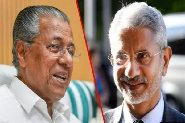 You are currently viewing ഉക്രൈന്‍ ഭാഷ കൈകാര്യം ചെയ്യാന്‍ കഴിവുള്ള ഉദ്യോഗസ്ഥരെ എത്രയും പെട്ടെന്ന് അതിര്‍ത്തിയിലേക്ക് അയക്കണം; റഷ്യ വഴിയുള്ള രക്ഷാദൗത്യം സാധ്യമാക്കണം: മുഖ്യമന്ത്രി