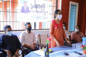 Read more about the article അനുഭവങ്ങൾ പാഠമാക്കി ചിൽഡ്രൻസ് ഹോമിലെ കുട്ടികൾ; ‘പ്രയാൺ 2022’  കളക്ടർ ഭണ്ഡാരി സ്വാഗത് രൺവീർ ചന്ദ് ഉദ്ഘാടനം ചെയ്തു