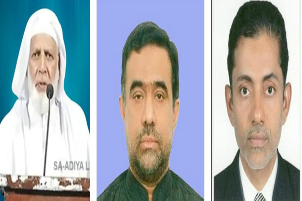 Read more about the article സഅദിയ ഇന്റര്‍നാഷണല്‍ ഫോറം: ഭാരവാഹികളെയും 25 അംഗ എക്‌സിക്യുട്ടീവിനേയും തെരഞ്ഞെടുത്തു