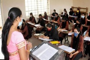 Read more about the article സംസ്ഥാനത്തെ വാർഷിക പരീക്ഷ ഏപ്രിലിൽ;ശനിയാഴ്ച പ്രവർത്തി ദിവസമാക്കാനുള്ള സർക്കാർ തീരുമാനത്തിന്  അധ്യാപക സംഘടനകളുടെ പിന്തുണ