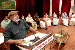 Read more about the article വടക്കന്‍ പെരുമ വിളിച്ചോതുന്ന കൊടക്കാട് ഫോക്ലോര്‍ വില്ലേജ്; ആശയ സംവാദങ്ങള്‍ക്കായി സെമിനാര്‍ സംഘടിപ്പിച്ചു