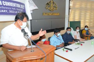 Read more about the article ജില്ലാ യൂത്ത് കണ്‍വെന്‍ഷന്‍: നെഹ്റു യുവകേന്ദ്രയുടെ പ്രവര്‍ത്തനം മാതൃകാപരം: എന്‍. എ നെല്ലിക്കുന്ന് എം.എല്‍.എ