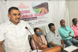 Read more about the article ജില്ലാതല നിക്ഷേപക സംഗമം; കാസര്‍കോട് വികസനത്തിൻ്റെ  പാതയില്‍: എ.കെ.എം അഷ്‌റഫ് എം.എല്‍.എ