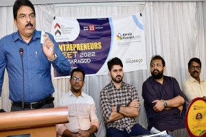 Read more about the article നോർത്ത് മലബാർ ചേംബർ ഓഫ് കോമേഴ്സ്  കാസർകോട് ചാപ്റ്റർ സംരംഭകത്വ മീറ്റ് നടത്തി