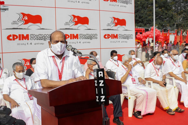 You are currently viewing ന്യൂനപക്ഷ വര്‍ഗീയതയെ ശക്തമായി ചെറുക്കണം; സ്വത്വ രാഷ്ട്രീയം ദളിത് പിന്നാക്ക വിഭാഗങ്ങളെ പാര്‍ട്ടിയില്‍ നിന്ന് അകറ്റുന്നതായി സി.പി.എം സമ്മേളന റിപ്പോര്‍ട്ട്