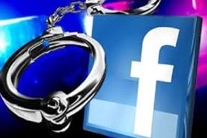 Read more about the article ഫേസ്ബുക്കിലൂടെ പരിചയപ്പെട്ട സ്‌കൂൾ  വിദ്യാർത്ഥിനിയെ പീഡിപ്പിച്ചു; എറണാകുളം സ്വദേശിയായ യുവാവ്  അറസ്റ്റില്‍