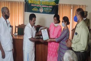 Read more about the article അന്താരാഷ്ട്ര വന ദിനാചരണം; കലക്ടർ  ഭണ്ഡാരി സ്വാഗത് രൺവീർ ചന്ദ് ഉദ്ഘാടനം നിർവഹിച്ചു