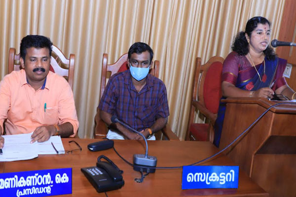 Read more about the article ആരോഗ്യ മേഖലയിലെ സമഗ്ര പുരോഗതി; തൊഴില്‍ മേഖലക്ക് ഊന്നല്‍ ; സമഗ്രവികസനം ലക്ഷ്യംവെച്ച്കാഞ്ഞങ്ങാട് ബ്ലോക്ക് പഞ്ചായത്ത് ബജറ്റ്