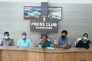 Read more about the article വികസന ഭൂപടത്തില്‍ കാസര്‍കോടിനെ അടയാളപ്പെടുത്താന്‍ ആഗോള നിക്ഷേപ സംഗമം;  തിരശീല ഉയര്‍ത്തല്‍ പരിപാടി മാര്‍ച്ച് 16ന്