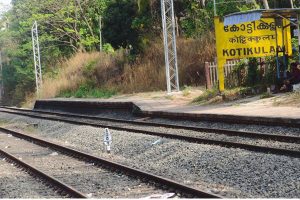 Read more about the article കോട്ടിക്കുളം റെയില്‍വേ മേല്‍പ്പാലം പണി ആരംഭിക്കാന്‍ ഉടനടി നടപടികള്‍ സ്വീകരിക്കണം: രാജ്‌മോഹന്‍ ഉണ്ണിത്താന്‍ എം.പി