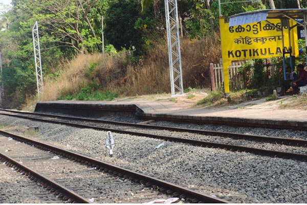 Read more about the article കോട്ടിക്കുളം റെയില്‍വേ മേല്‍പ്പാലം പണി ആരംഭിക്കാന്‍ ഉടനടി നടപടികള്‍ സ്വീകരിക്കണം: രാജ്‌മോഹന്‍ ഉണ്ണിത്താന്‍ എം.പി