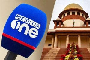 Read more about the article നേരത്തെ പ്രവർത്തിച്ചിരുന്ന രീതിയിൽ പ്രവർത്തനം തുടരാം; കേന്ദ്രസർക്കാർ ഏർപ്പെടുത്തിയ മീഡിയവൺ  വാർത്താ ചാനലിൻ്റെ  വിലക്കിന് സ്‌റ്റേ