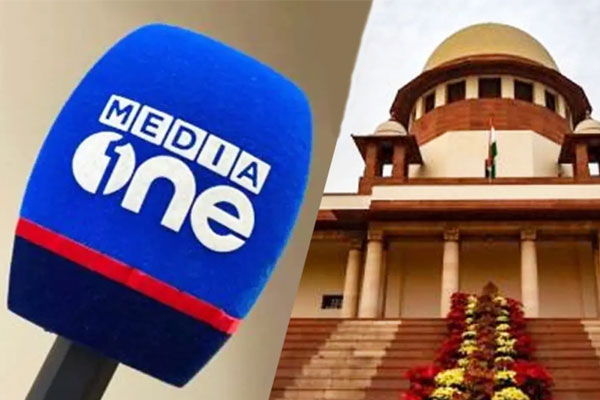 You are currently viewing നേരത്തെ പ്രവർത്തിച്ചിരുന്ന രീതിയിൽ പ്രവർത്തനം തുടരാം; കേന്ദ്രസർക്കാർ ഏർപ്പെടുത്തിയ മീഡിയവൺ  വാർത്താ ചാനലിൻ്റെ  വിലക്കിന് സ്‌റ്റേ