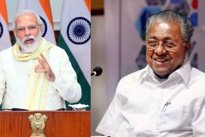 Read more about the article ഉക്രൈൻ  യുദ്ധമേഖലയിൽ കുടുങ്ങിയ വിദ്യാർത്ഥികളെ റഷ്യ വഴി സുരക്ഷിതമായി പുറത്തെത്തിക്കാൻ അടിയന്തര ഇടപെടൽ നടത്തണം; മുഖ്യമന്ത്രി പ്രധാനമന്ത്രി നരേന്ദ്ര മോദിക്ക് കത്തയച്ചു