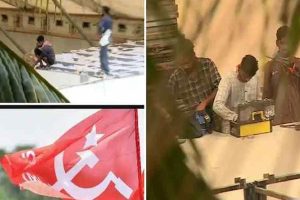 Read more about the article രാജ്യ വ്യാപക  പൊതു പണിമുടക്കില്‍പ്പെട്ട് വലഞ്ഞു ജനം;  കണ്ണൂരിലെ പാര്‍ട്ടി കോണ്‍ഗ്രസിൻ്റെ  വേദി നിര്‍മ്മാണം മുടക്കാതെ സി.പി.എം