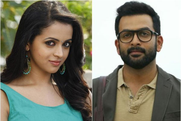 Read more about the article ഭാവനയ്ക്കും പുതിയ ചിത്രം ‘ന്റിക്കാക്കാക്കൊരു പ്രേമണ്ടാര്‍ന്നിനും’ ആശംസകളുമായി പൃഥ്വിരാജ്