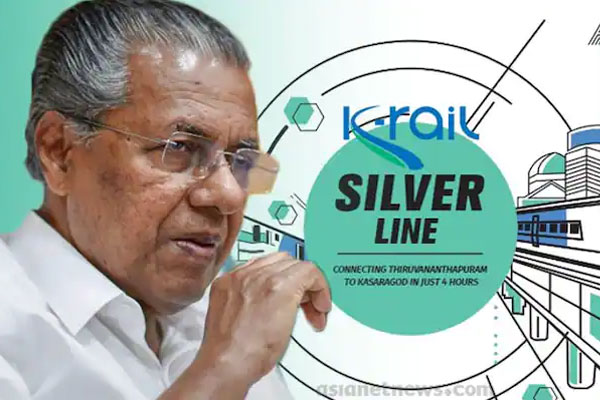 You are currently viewing കെ റെയിലിനെ എതിര്‍ക്കുന്നവര്‍ക്ക് പോലും പദ്ധതി നടക്കുമെന്ന് അറിയാം; എല്ലാവര്‍ക്കും ആശ്വാസകരമായ പുനരധിവാസ പാക്കേജ് ഉണ്ടാകും: മുഖ്യമന്ത്രി
