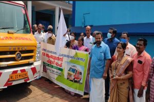 Read more about the article പാണത്തൂര്‍ കുടുംബാരോഗ്യ കേന്ദ്രത്തില്‍  ഇനി പുതിയ 108 ആംബുലന്‍സ്;  സേവനം തീര്‍ത്തും സൗജന്യം