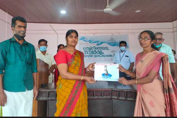 Read more about the article തെളിനീരൊഴുകും നവകേരളം;  ബേഡഡുക്ക  പഞ്ചായത്ത് ശില്പശാലയും ലോഗോ പ്രകാശനവും നടത്തി