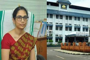 Read more about the article കാസർകോട്ട് നിയമിക്കുന്ന ഉദ്യോഗസ്ഥർക്ക് ദീർഘകാല അവധിഅനുവദിക്കില്ല: ജില്ലാ കളക്ടർ