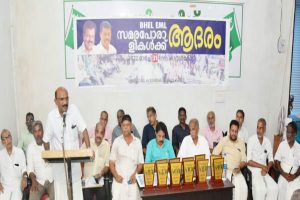 Read more about the article സമരത്തിലൂടെയും നിയമപോരാട്ടത്തിലൂടെയും കമ്പനിയേയും ജീവനക്കാരെയും സംരക്ഷിച്ച ഭെൽ സമര പോരാളികളെ ആദരിച്ചു