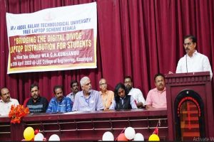 Read more about the article കേരള വിദ്യാഭ്യാസ മേഖല ലോകോത്തര നിലവാരത്തിലേക്ക് ഉയരുന്നു: സി. എച്ച് കുഞ്ഞമ്പു എം. എൽ. എ