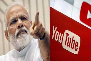 Read more about the article ദേശീയ സുരക്ഷാ, വ്യാജ വാർത്ത; 16 യൂട്യൂബ് ചാനലുകൾ കൂടി നിരോധിച്ച് കേന്ദ്രസർക്കാർ