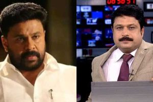 Read more about the article ചാനലിൻ്റെ  ഭാഗം കേട്ടില്ല; നടിയെ ആക്രമിച്ച കേസിലെ വാര്‍ത്താ വിലക്കില്‍ ഹെക്കോടതിയെ സമീപിക്കാൻ  നികേഷ് കുമാര്‍