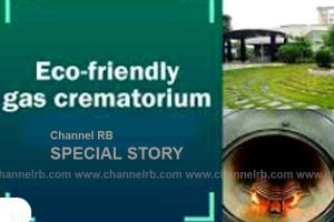 Read more about the article പൊതുശ്മശാനം ആവശ്യത്തിനില്ല; മൃതദേഹങ്ങൾ ദഹിപ്പിക്കാൻ കിലോമീറ്ററുകൾ ഓടണം, ആവശ്യത്തിനുള്ള ഭൂമി പതിച്ചു കിട്ടുന്നില്ലെന്ന് തദ്ദേശ സ്വയംഭരണ സ്ഥാപനങ്ങൾ
