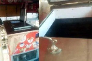 Read more about the article ഒളിച്ചു കളിക്കുന്നതിനിടെ ഐസ്‌ക്രീം പെട്ടിയിൽ ഒളിച്ചു; രണ്ട് പെൺകുട്ടികൾ ശ്വാസം കിട്ടാതെ മരിച്ചു