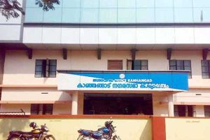 Read more about the article 16 കോടി രൂപയുടെ അയ്യങ്കാളി നഗര തൊഴിലുറപ്പ് വാര്‍ഷിക പദ്ധതിയുമായി കാഞ്ഞങ്ങാട് നഗരസഭ