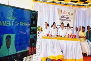 Read more about the article കീഴൂര്‍ ഫിഷറീസ് സ്റ്റേഷന്‍ ഉദ്ഘാടനം;  തീരദേശ ജില്ലകളില്‍ ശാസ്ത്രീയ മത്സ്യബന്ധനം ഉറപ്പാക്കുമെന്ന് മുഖ്യമന്ത്രി