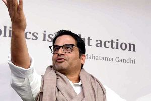 Read more about the article പ്രശാന്ത് കിഷോർ കോൺഗ്രസിലേക്ക് ഇല്ല;  പാർട്ടിയിൽ ചേരണമെന്ന അഭ്യർഥന നിരസിച്ചു