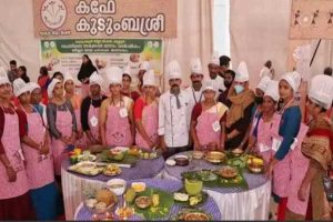 Read more about the article പച്ചമുളക് മുതൽ ഉരുളക്കിഴങ്ങ് വരെ; എൻ്റെ കേരളം പ്രദര്‍ശന നഗരിയില്‍ വ്യത്യസ്ഥമായ പായസ മത്സരം