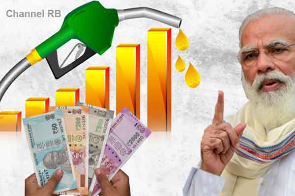 Read more about the article ഇന്ധന വില; സംസ്ഥാനങ്ങൾ നികുതി കുറയ്ക്കണമെന്ന് പ്രധാനമന്ത്രി