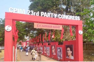 Read more about the article 397 പേർ; ആകെ ജയിലിൽ കിടന്നത് 128 വർഷം; ഒളിവിൽ കഴിഞ്ഞത് 109 വർഷം; പാർട്ടി കോൺഗ്രസ്  പ്രതിനിധികൾ സമര പോരാട്ട നായകർ