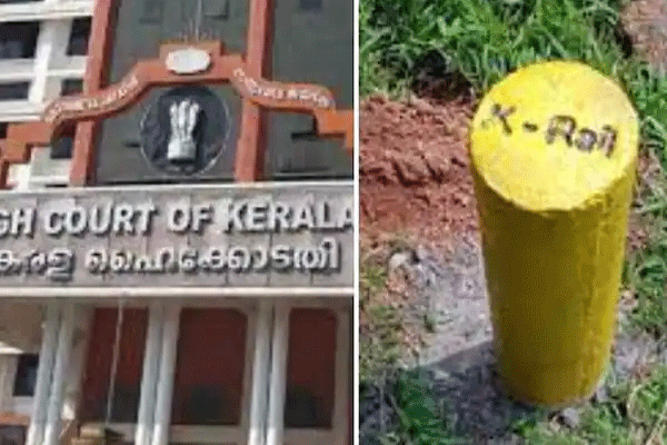 Read more about the article കല്ലിടൽ പാടില്ല; സിൽവർ ലൈന് സാമ്പത്തിക അനുമതി നല്‍കിയിട്ടില്ലെന്ന് കേന്ദ്രസര്‍ക്കാര്‍ ഹൈക്കോ