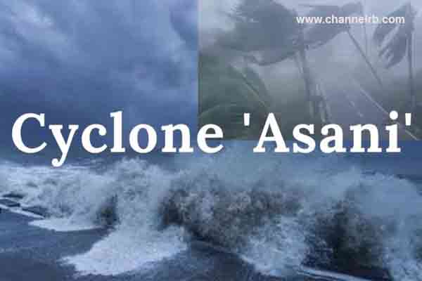 asani-cyclone