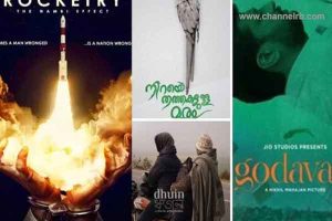 Read more about the article ക്ലാസിക് വിഭാഗത്തിൽ ഇന്ത്യൻ സിനിമയുടെ രണ്ട് കാരണവൻമാരുടെ വിഖ്യാത ചിത്രങ്ങൾ; കാനിൽ തിളങ്ങാൻ ആറ് ഇന്ത്യൻ ചിത്രങ്ങൾ