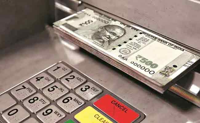 Read more about the article എ.ടി.എമ്മില്‍ നിന്നും ഇനി മുതല്‍ കാര്‍ഡ് ഇല്ലാതെയും പണം വലിക്കാം; പുതിയ പദ്ധതിയുമായി റിസർവ് ബാങ്ക്