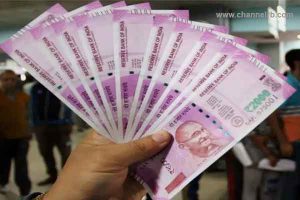 Read more about the article പണം പിന്‍വലിക്കാനും നിക്ഷേപിക്കാനും ആധാറോ പാന്‍ നമ്പറോ നിര്‍ബന്ധം; ഇന്നുമുതല്‍ നിര്‍ണായക മാറ്റങ്ങള്‍ ഇങ്ങനെ