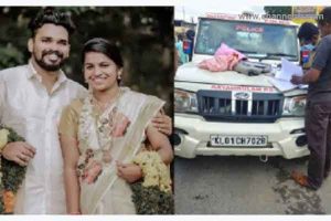 Read more about the article ആദ്യം പ്രണയം, പിന്നെ ഒളിച്ചോട്ടം; പ്ലസ് ടു വിദ്യാര്‍ത്ഥിനിയും കാമുകനും മയക്കുമരുന്നുമായി അറസ്റ്റില്‍, രണ്ടാഴ്ച മുമ്പ് ഒളിച്ചോടിയ കഥ ഇങ്ങനെ