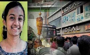 Read more about the article കാര്യക്ഷമമായ പരിശോധനയില്ലെന്ന് നിരീക്ഷണം; കാസർകോട്ടെ  ഭക്ഷ്യവിഷബാധ : കളക്ടര്‍ക്ക് റിപ്പോര്‍ട്ട് സമര്‍പ്പിച്ചു