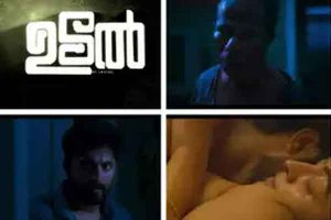 Read more about the article ഒപ്പം അവളായത് കൊണ്ട് പെട്ടെന്ന് പരിപാടി കഴിഞ്ഞു; അത്തരം ഒരു സീന്‍ ഉണ്ടെന്ന് നേരത്തെ തന്നെ അറിയാമായിരുന്നു, പുതിയ സിനിമയിലെ കിടപ്പറ രംഗത്തെ കുറിച്ച്‌ ധ്യാന്‍ ശ്രീനിവാസന്‍