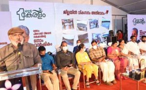 Read more about the article സര്‍ക്കാരിനുള്ള ജനങ്ങളുടെ അംഗീകാരമാണ് എൻ്റെ  കേരളം പ്രദര്‍ശന വിപണന മേളയുടെ വിജയം:  എം.രാജഗോപാലന്‍ എം.എല്‍.എ