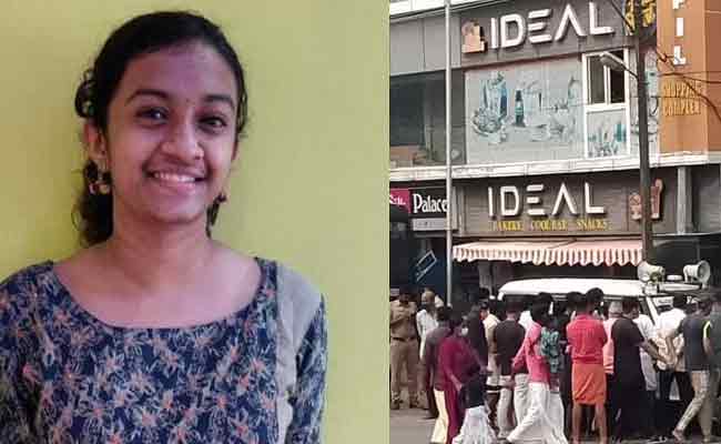 You are currently viewing ചെറുവത്തൂരിൽ ഭക്ഷ്യവിഷബാധയേറ്റ് വിദ്യാർത്ഥിനി മരിച്ച സംഭവം; വിദേശത്തുള്ള  ഐ‍ഡിയൽ കൂൾ ബാർ ഉടമയ്ക്കെതിരെ പോലീസ്  ലുക്കൗട്ട് നോട്ടീസ് പുറപ്പെടുവിച്ചു