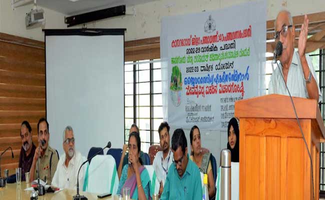 Read more about the article ലക്‌ഷ്യം കാര്‍ബണ്‍ ന്യൂട്രല്‍ കാസർകോട്; ജില്ലാപഞ്ചായത്തിൻ്റെ  നേതൃത്വത്തില്‍ ഏക ദിന ജൈവവൈവിധ്യ സെമിനാര്‍ സംഘടിപ്പിച്ചു