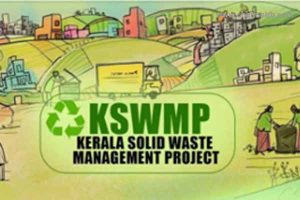 Read more about the article വൃത്തിയാവാന്‍ കേരളത്തിലെ നഗരസഭകള്‍; ലോകബാങ്ക് ഇന്ത്യയില്‍ ഒരു സംസ്ഥാന സര്‍ക്കാരുമായി സഹകരിക്കുന്ന ആദ്യ ഖരമാലിന്യ പരിപാലന പദ്ധതി